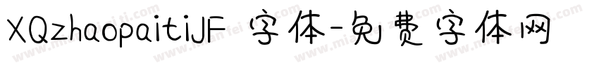XQzhaopaitiJF 字体字体转换